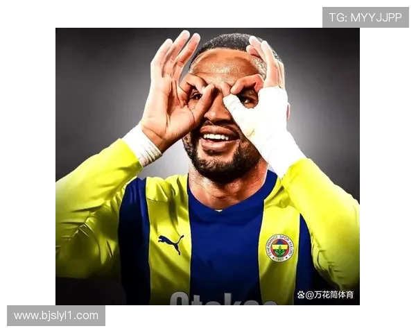 6000 万欧创纪录！费内巴切与阿迪达斯续约五年，穆帅点燃商业新高度(1)